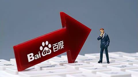 官方通报长沙一店铺脚手架局部垮塌