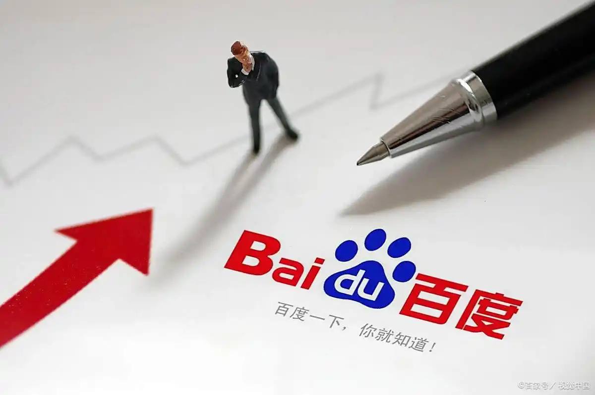 杨幂刘亦菲红毯待遇